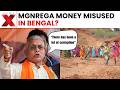 Dilip Ghosh Flags Panchayati Raj Corruption; ₹1,700 Cr Funds Released, Schemes to Begin | NewsX