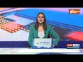 Breaking News : सरकार का बड़ा फैसला, इन चीजों पर नहीं लगेगा GST | New Tax Slabs | Nirmala Sitharaman  - 00:35 min - News - Video
