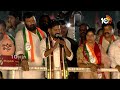 CM Revanth Reddy Roadshow @ Quthbullapur | రేవంత్ రోడ్ షో @ కుత్బుల్లాపూర్‌ | 10tv  - 18:21 min - News - Video