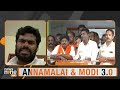 LIVE | Annamalai | PM Modis Tamil Nadu Push Continues | Annamalai Makes it to Modi Cabinet | News9 - 00:00 min - News - Video
