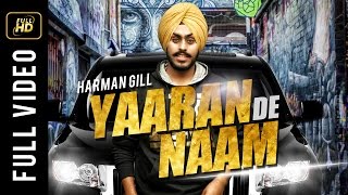 Yaaran De Naam – Harman Gill