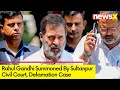 Defamation Case Against Rahul | Rahul Appears In Court | NewsX