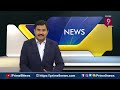 భారత్ కు నకిలీ నోట్ల సరఫరా చేస్తున్న ఐఎస్ఐ ఏజెంట్   | Fake Currency Notes | Prime9 News - 01:53 min - News - Video