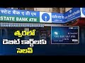 Banks in India Aims To Eliminate Debit Cards!