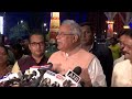 Chhattisgarh Exit Polls: Bhupesh Baghel After Exit Poll Surprise For Congress: Just 6-7 Surveys...  - 01:23 min - News - Video
