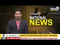 కేజ్రీవాల్ ను వెంటాడుతున్న ఈడీ |  Arvind Kejriwal | Prime9 News  - 08:31 min - News - Video