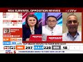 Karnataka Election Results | Health Minister Dinesh Gundu Rao On Congress Performance In The State  - 04:20 min - News - Video
