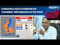 Karnataka Election Results | Health Minister Dinesh Gundu Rao On Congress Performance In The State