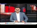 టీడీపీ లోకి పెరుగుతున్న వలసలు | Migrations into TDP | ABN Telugu - 03:31 min - News - Video