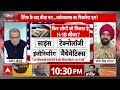 H1B Visa News Update LIVE : क्या Indian IT Sector के लिए बंद हो गए US के दरवाजे ? । Trump । PM Modi  - 06:24:42 min - News - Video
