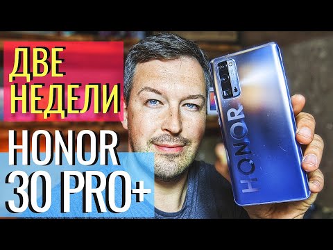 Замена задней крышки на honor 30