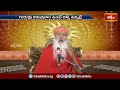 సంగీతం వ్యాధులను నయం చేస్తుందా ? | Sri Gurudevo Bhava  - 01:48 min - News - Video