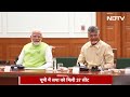 UP Election Results 2024: यूपी में सपा ने रचा इतिहास, अब आगे Akhilesh Yadav का मेगा प्लान क्या  - 06:24 min - News - Video