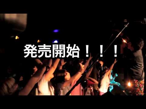 ごきげんいかがっすかツアー LIVE DVD