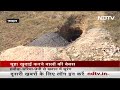 Uttarkashi Tunnel Rescue: चूहा खुदाई करने वालों की बेबसी, अंग्रेजों के राज में जिंदगी बेहाल हो गई  - 05:05 min - News - Video