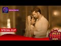 Kaisa Hai Yeh Rishta Anjana | 24 November 2023 | Special Clip | Dangal TV