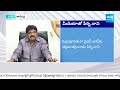 Perni Nani Counters TDP Party, Chandrababu Naidu | AP Assembly Speaker Ayyanna Patrudu | @SakshiTV  - 06:35 min - News - Video