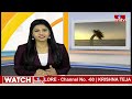 దశాబ్దాల నాటి కల సాకారం చేయనున్న సీఎం జగన్ | CM Jagan Tour | Veligonda Project | CM Jagan | hmtv  - 03:07 min - News - Video