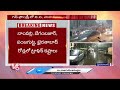 Heavy Rain Creates Trouble For Patients In Koti ENT Hospital | Hyderabad Rains | V6 News  - 07:43 min - News - Video
