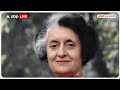 अमरोहा की रैली में CM Yogi बोले, Congress की सरकार आई तो देश में लागू होगा शरिया कानून !  - 05:54 min - News - Video