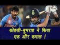 Virat Kohli on TOP in ICC Ranking; India climb to 2nd spot