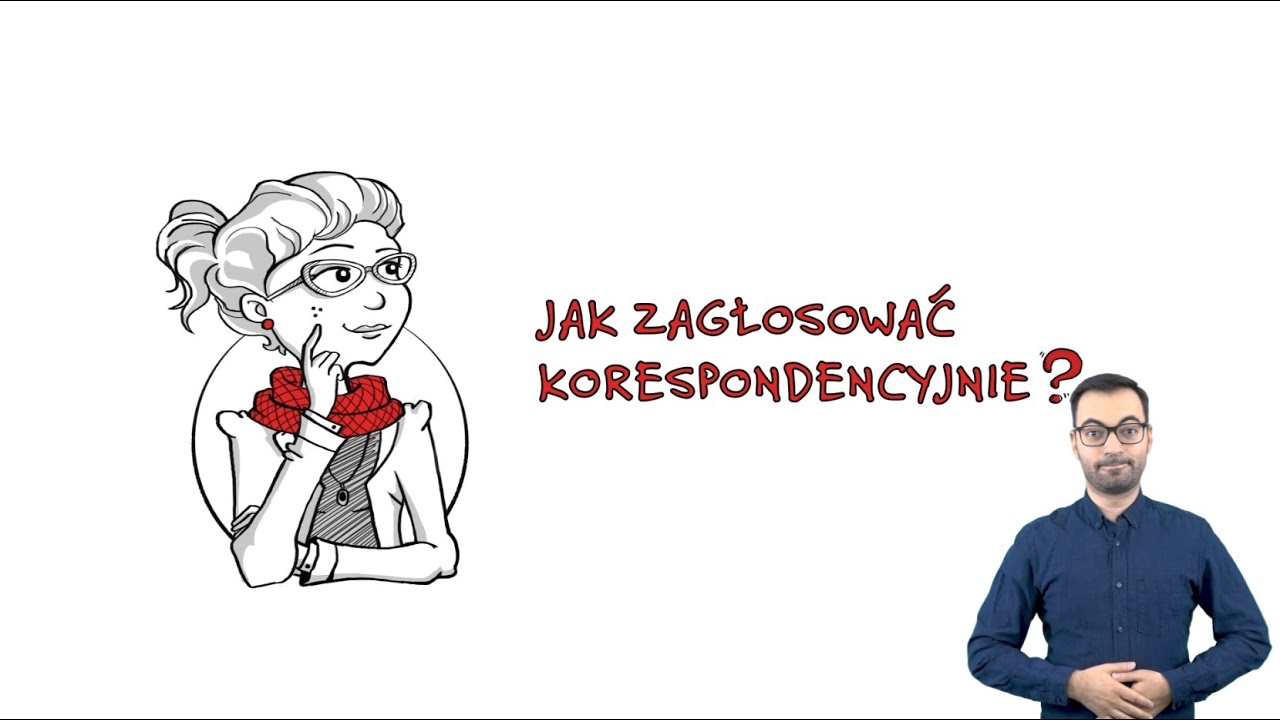 Как проголосовать по почте? (ПЖМ)
