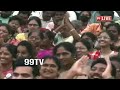 చిరంజీవి పై బాలశౌరి ఫస్ట్ రియాక్షన్..షేక్ అయిన ఆడిటోరియం | Chiranjeevi | Pawan Kalyan | 99TV  - 05:20 min - News - Video