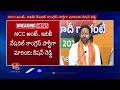 BJP Kishan Reddy Press Meet | Lok Sabha Elections | V6 News  - 07:01 min - News - Video
