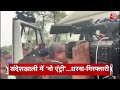Top Headlines of the Day: PM Modi In Gujarat |Bharat Jodo Nyay Yatra | Sandeshkhali | Tejashwi yadav  - 01:05 min - News - Video