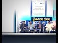 Ground breaking ceremony held for Tata &amp; GE aircraft engine making unit in Hyderabad