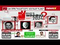 Voting Underway in Bengaluru South  | Exclusive Ground Report | 2024 General Elections  - 01:57 min - News - Video