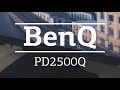 ??Монитор для веб-дизайнера | Обзор BenQ PD2500Q