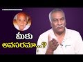 ETV Shows full of Double Meaning Dialogues : Tammareddy  Comments on Ramoji