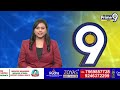 విజయనగరం టీడీపీ పార్టీలోకి భారీ చేరికలు | Huge Joings In Vijayanagaram TDP Party | Prime9 News  - 03:34 min - News - Video