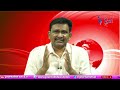 Jagan Question PM ప్రధానిని నిలదీసిన జగన్  - 01:41 min - News - Video