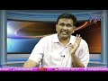 Revanth Ji Babu Lesson || రేవంత్ గారు ఇప్పుడైనా చేయండి  - 01:02 min - News - Video
