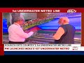 Underwater Metro | PM Inaugurates Indias First Underwater Metro Service In Kolkata | NDTV 24x7  - 00:00 min - News - Video