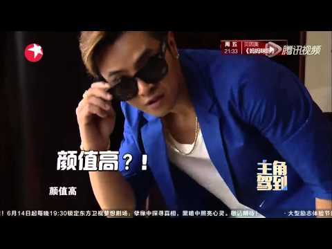 장이씽 엑소 레이 张艺兴 yixing lay