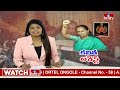 కవిత ఢిల్లీ కేసులో  ఇవాళ ఏం జరుగుతుంది ..? | MLC Kavitha in Delhi Liquor Sam | hmtv  - 11:49 min - News - Video