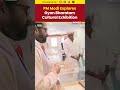 PM Modi Attends Gyan Bharatam Exhibition at International Conference in Delhi  - 01:22 min - News - Video