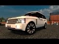 Range Rover – Luxury SUV