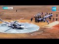CM YS Jagan Helicopter Visuals at Kurnool Public Meeting | AP Elections 2024 @SakshiTV