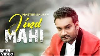 Jind Mahi – Master Saleem