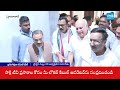 Congress Disciplinary Committee Meeting At Gandhi Bhavan | Komatireddy Rajagopal Comment @SakshiTV  - 03:13 min - News - Video