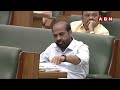 కార్పొరేట్ ఆసుపత్రికి దీటుగా గుంటూరు GGH | Minister Satya Kumar About Gunturu GGH Hospital | ABN  - 04:31 min - News - Video