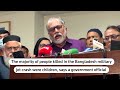 Most victims children in Bangladesh jet crash: government official | REUTERS  - 00:35 min - News - Video