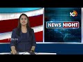 చంద్రబాబు హయాంలో అభివృద్ధి జరిగిందా ? | CM Jagan Comments on Chandrababu | 10TV  - 04:12 min - News - Video