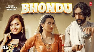 Bhondu ~ Ruchika Jangid Ft Shweta Mahara Video HD