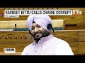 Congress MP Channi Backs Khalistani Terrorist Amritpal Singh, Stirs a Huge Controversy | News9  - 06:08 min - News - Video