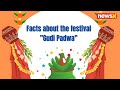 #watch | Facts about the festival Gudi Padwa | NewsX